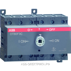 ABB OT63F3C Выключатель-разъединитель реверс 3P 63А, без ручки управления